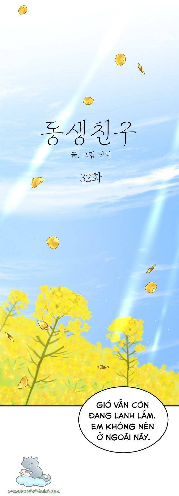 Bạn Của Em Trai Chapter 32 - 23