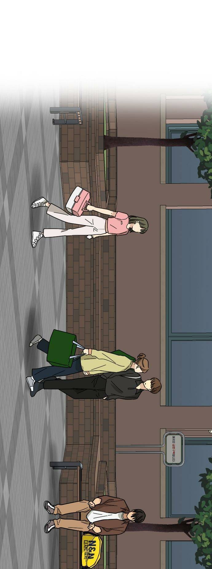 Bạn Của Em Trai Chapter 33 - 63