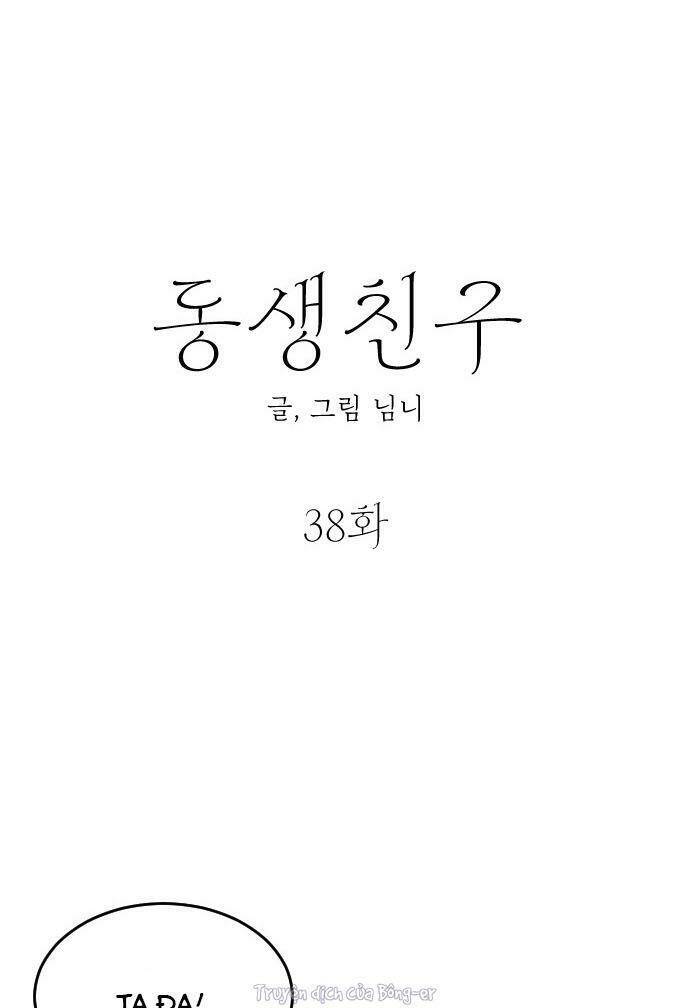 Bạn Của Em Trai Chapter 38 - 24