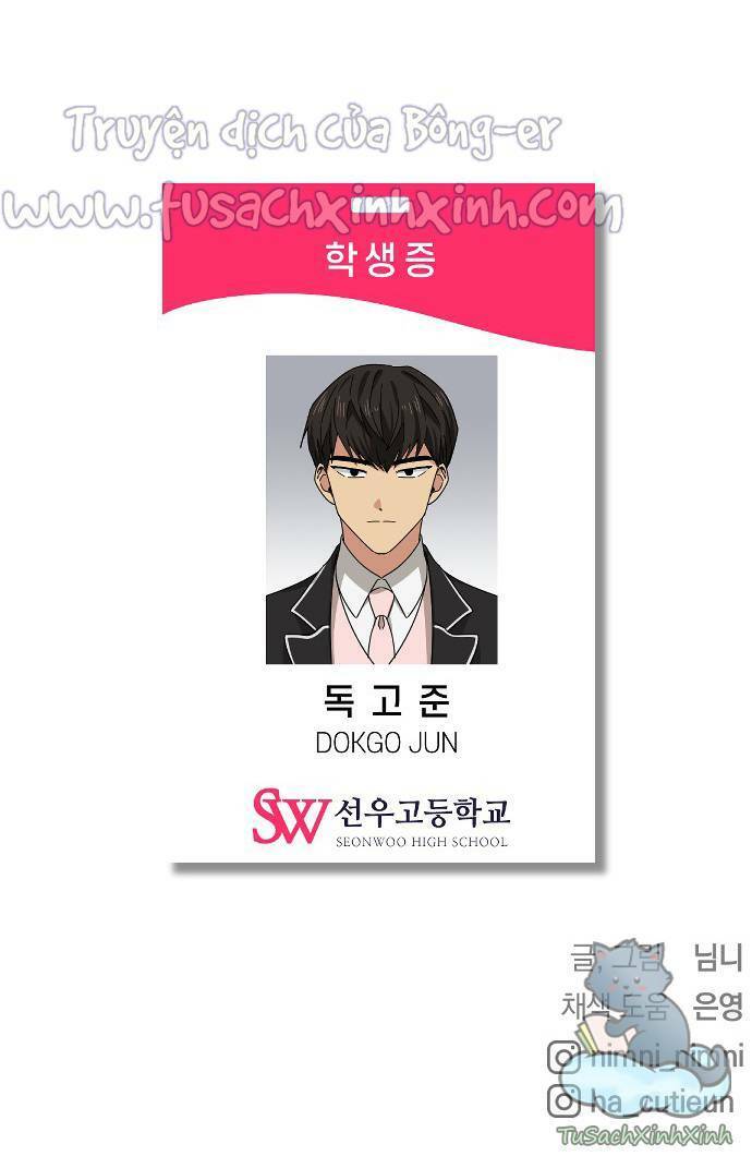 Bạn Của Em Trai Chapter 4 - 106