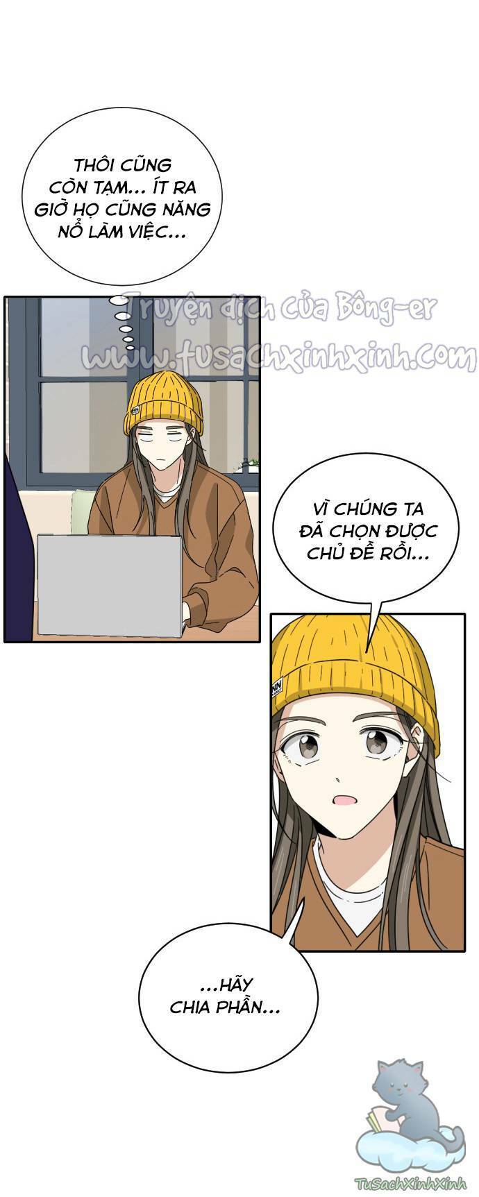 Bạn Của Em Trai Chapter 4 - 23