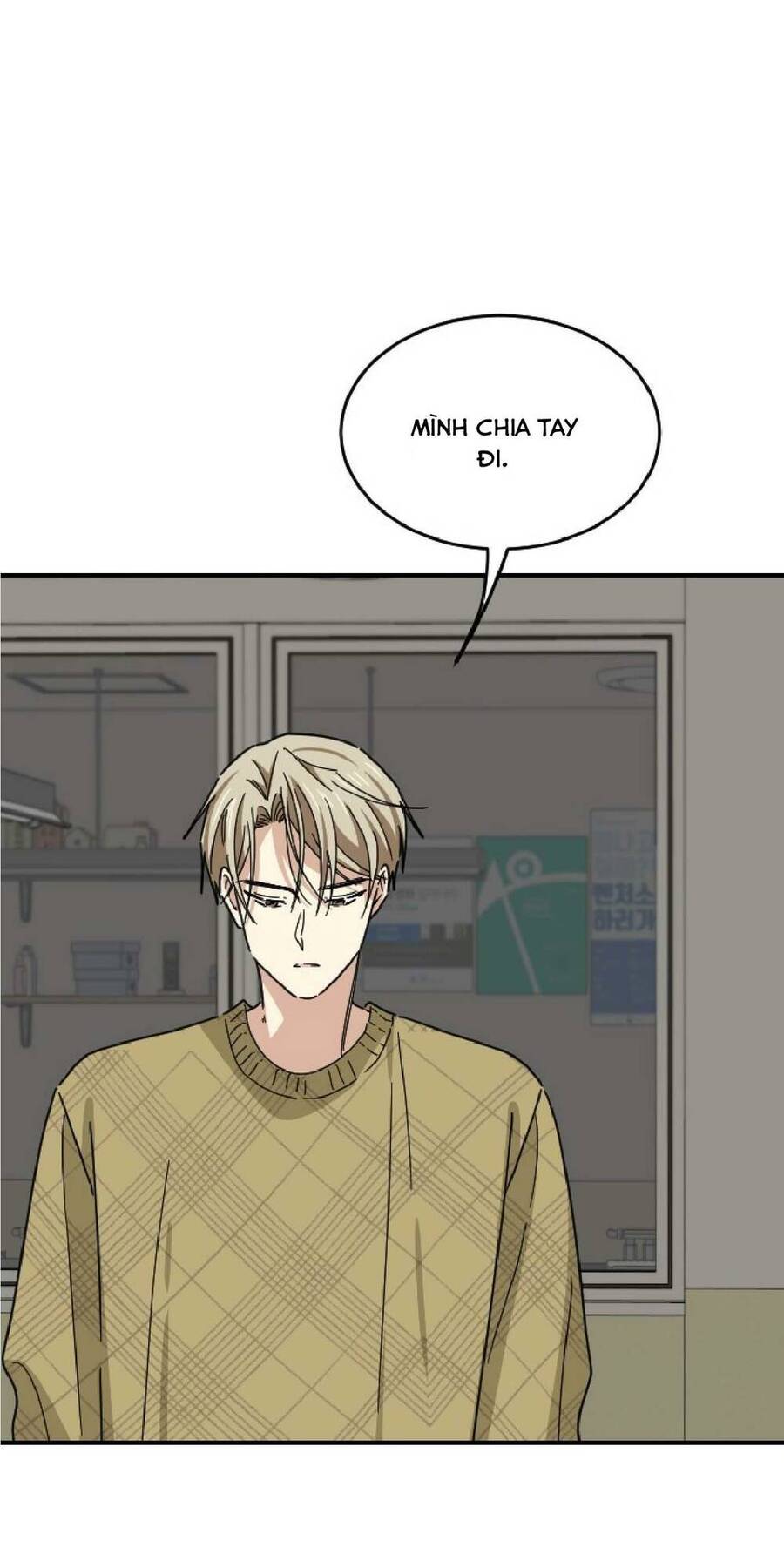 Bạn Của Em Trai Chapter 41 - 2