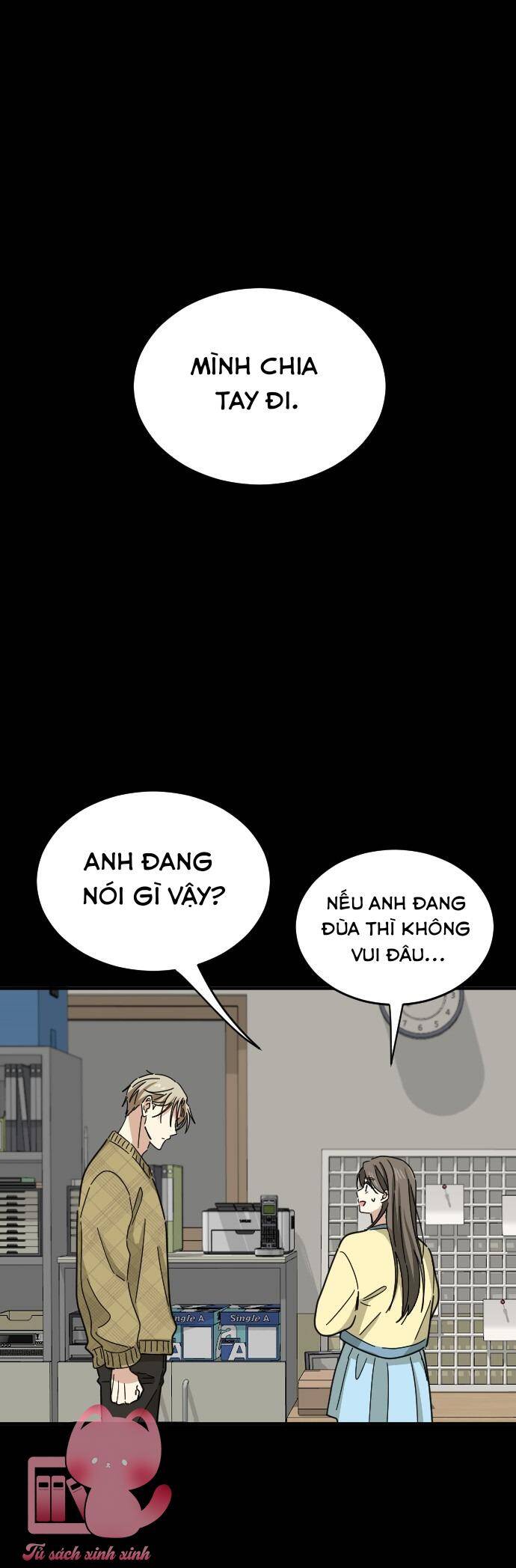 Bạn Của Em Trai Chapter 45 - 2