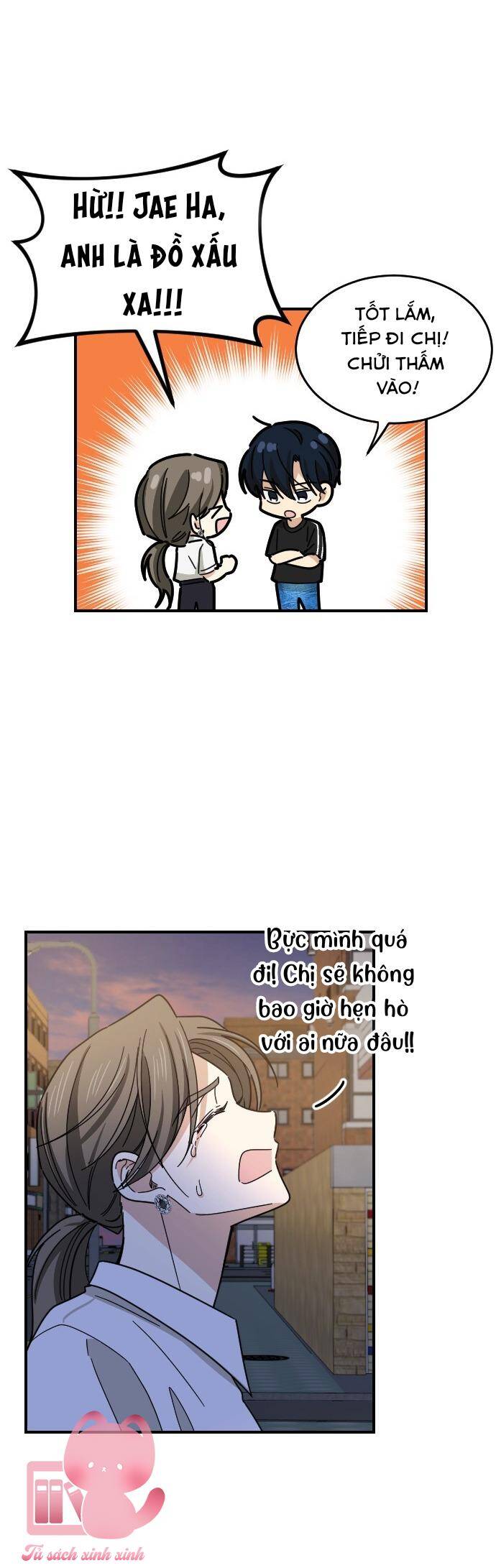 Bạn Của Em Trai Chapter 46 - 44