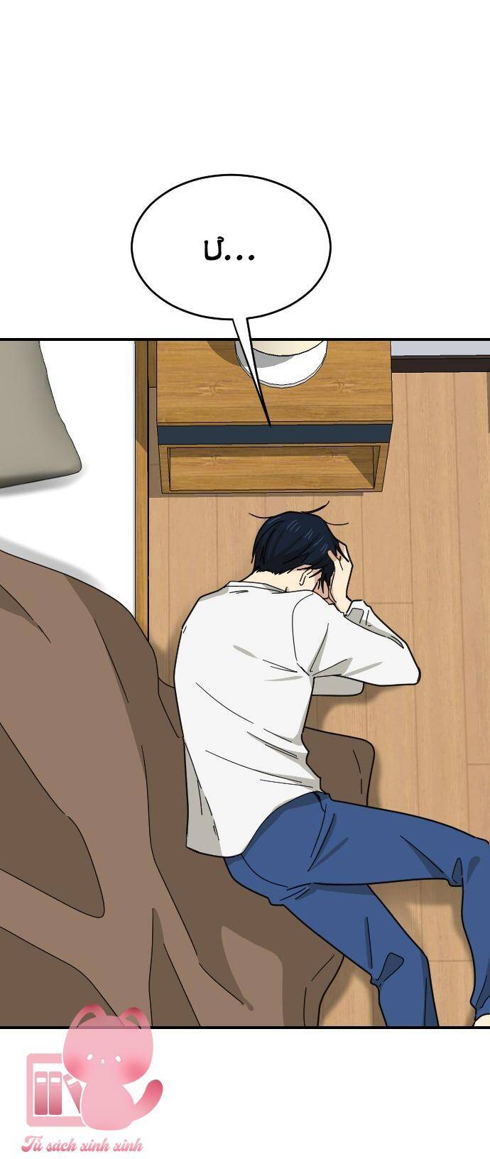 Bạn Của Em Trai Chapter 47 - 57