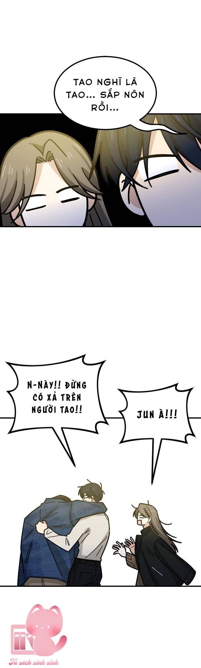 Bạn Của Em Trai Chapter 48 - 44