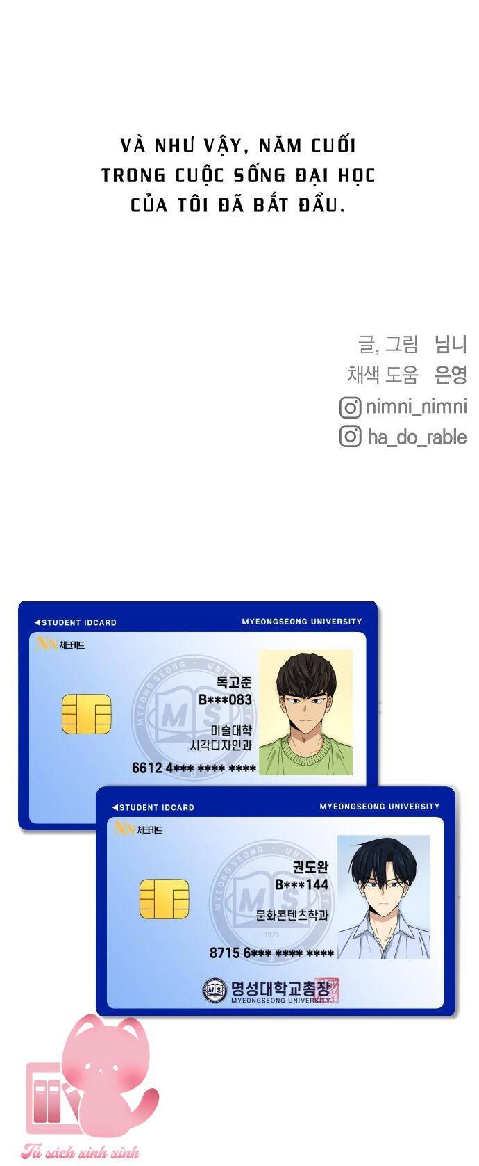 Bạn Của Em Trai Chapter 48 - 47