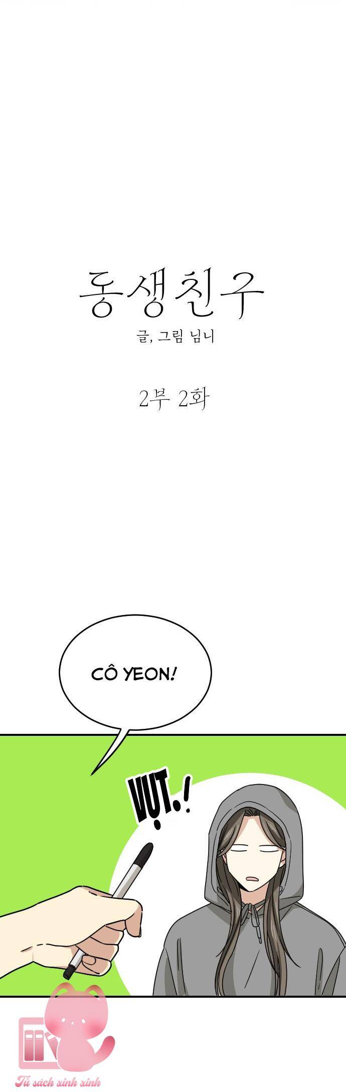 Bạn Của Em Trai Chapter 49 - 25