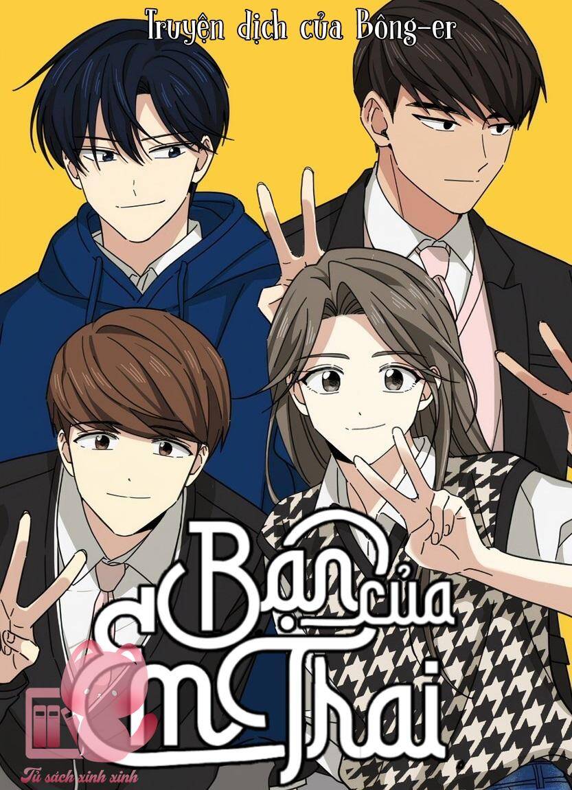 Bạn Của Em Trai Chapter 50 - 1