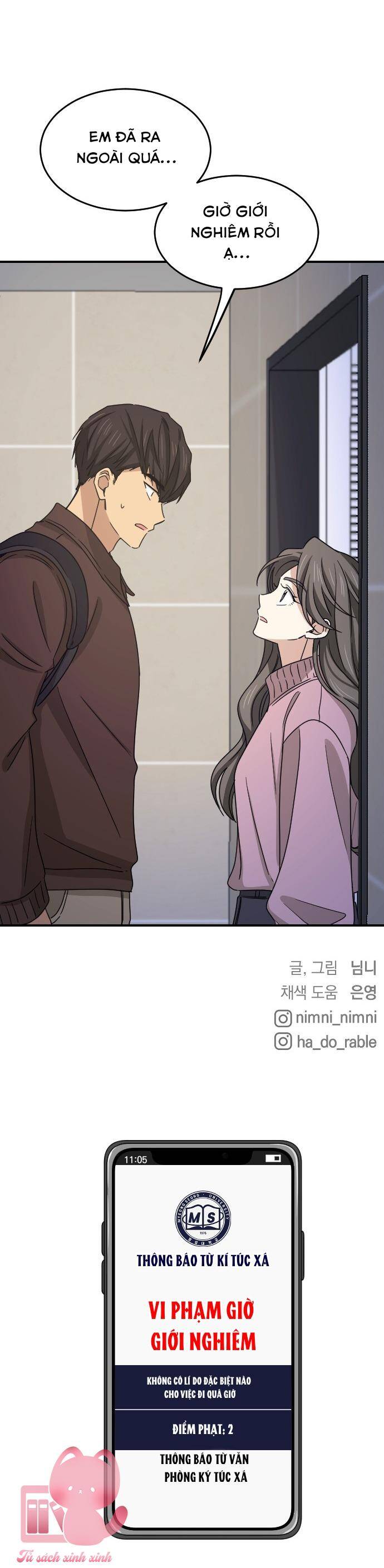 Bạn Của Em Trai Chapter 50 - 43