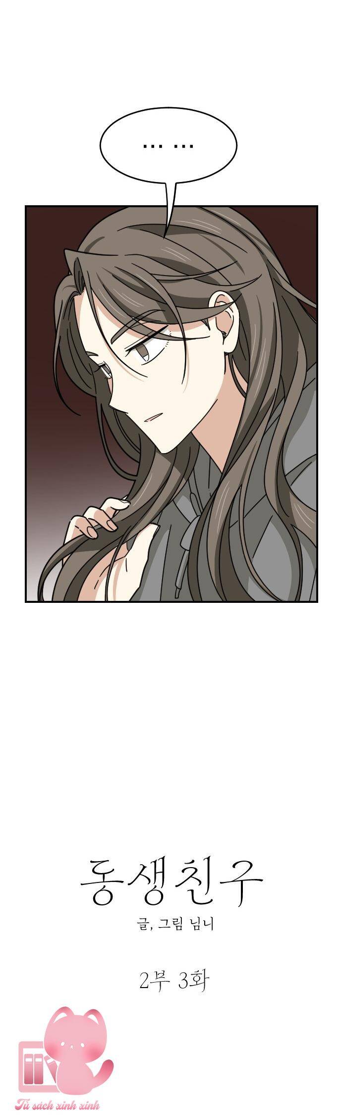 Bạn Của Em Trai Chapter 50 - 10