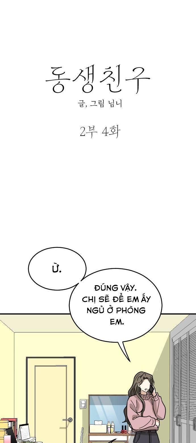 Bạn Của Em Trai Chapter 51 - 12