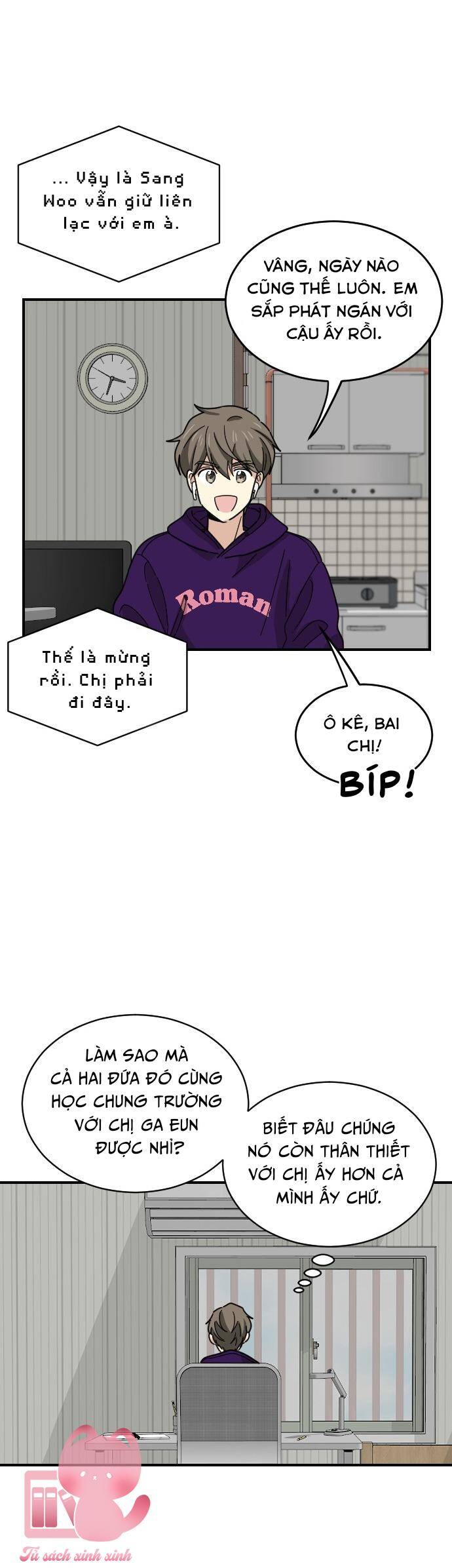 Bạn Của Em Trai Chapter 51 - 16