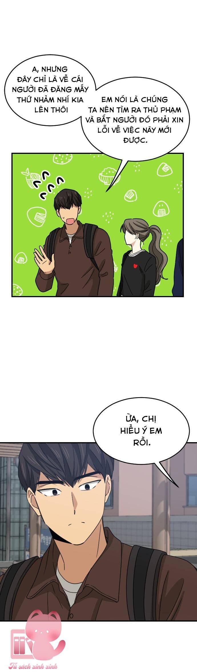 Bạn Của Em Trai Chapter 52 - 24