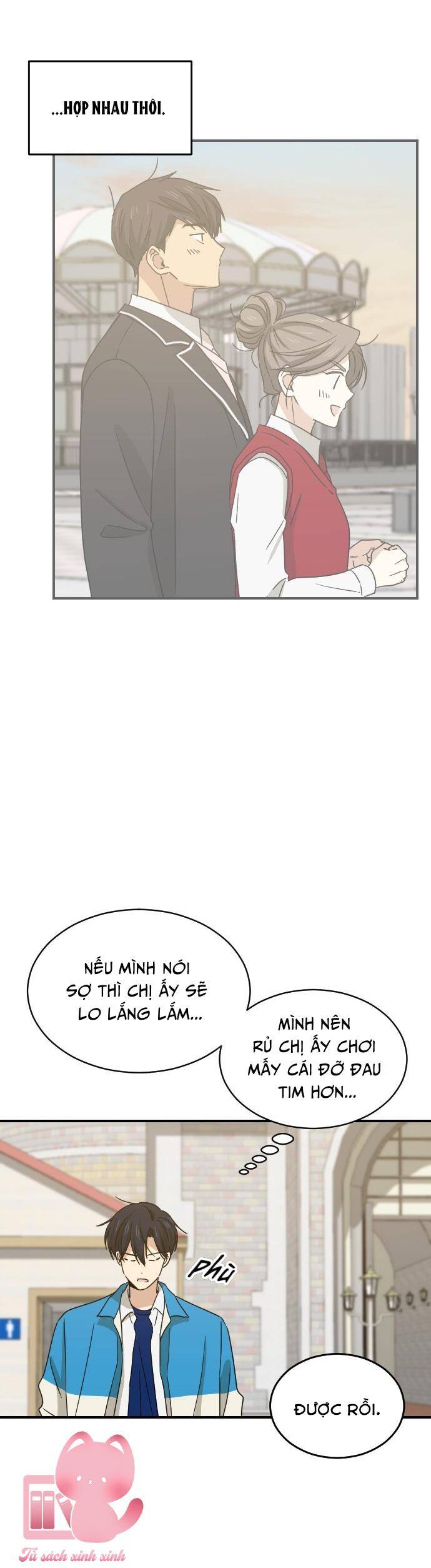 Bạn Của Em Trai Chapter 53 - 32