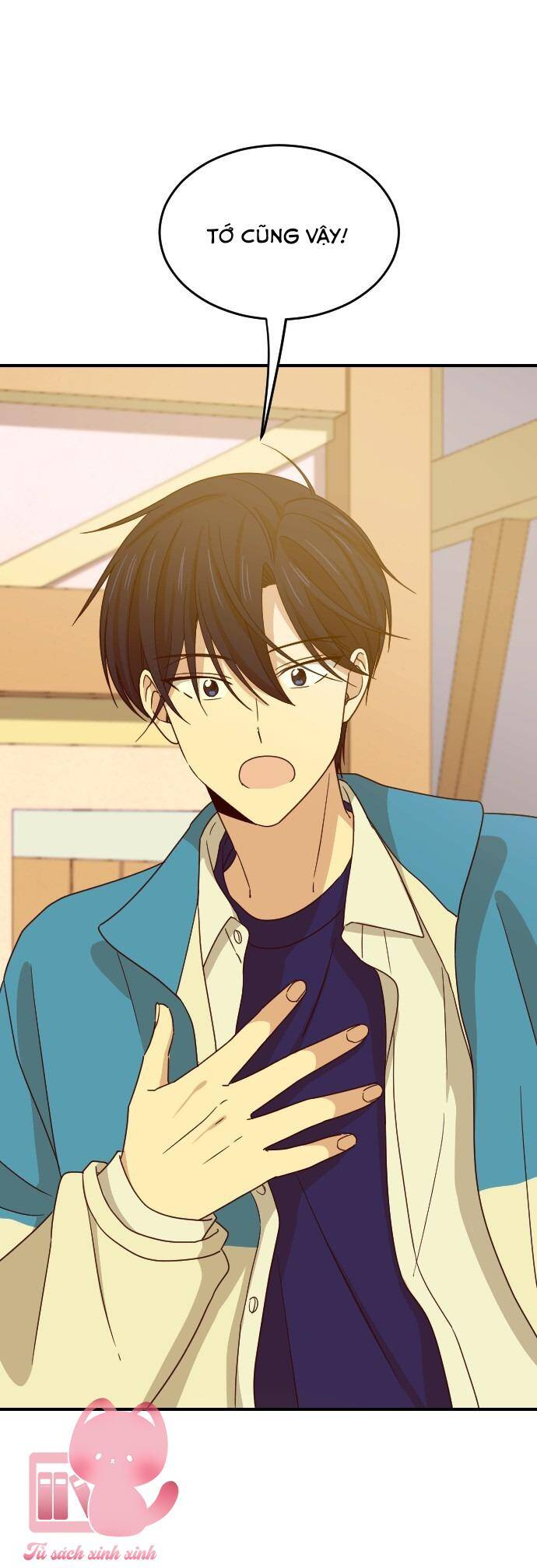 Bạn Của Em Trai Chapter 54 - 19