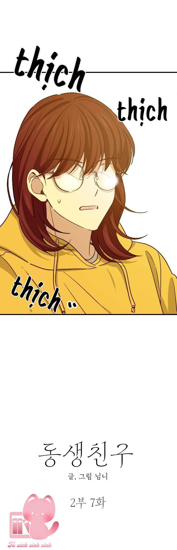 Bạn Của Em Trai Chapter 54 - 5