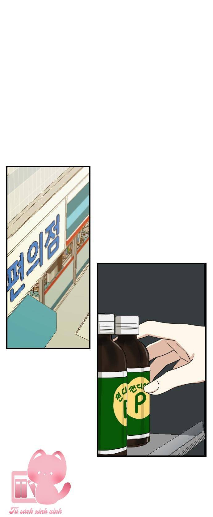 Bạn Của Em Trai Chapter 56 - 18