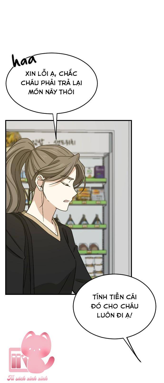 Bạn Của Em Trai Chapter 56 - 21