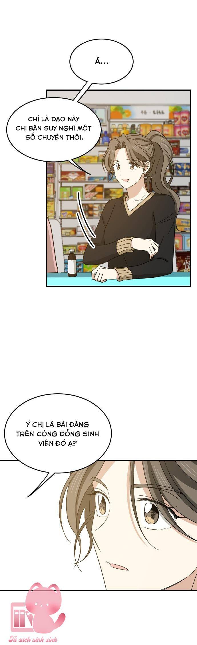 Bạn Của Em Trai Chapter 56 - 28