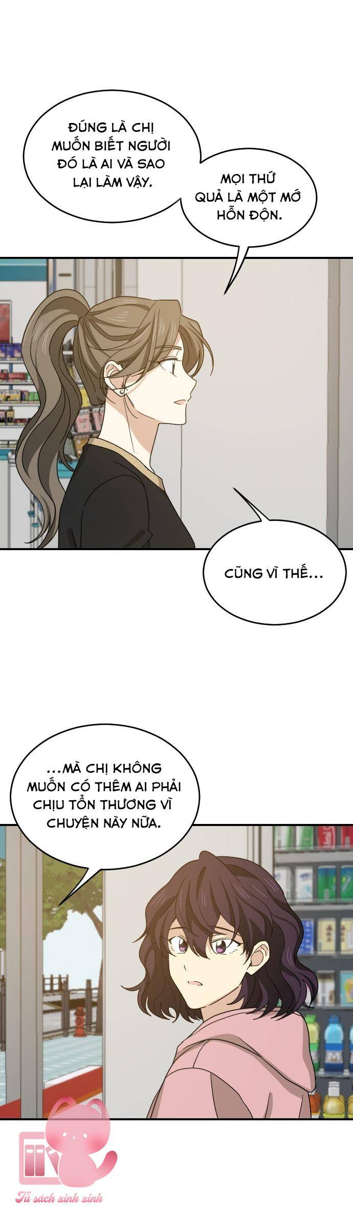 Bạn Của Em Trai Chapter 56 - 36