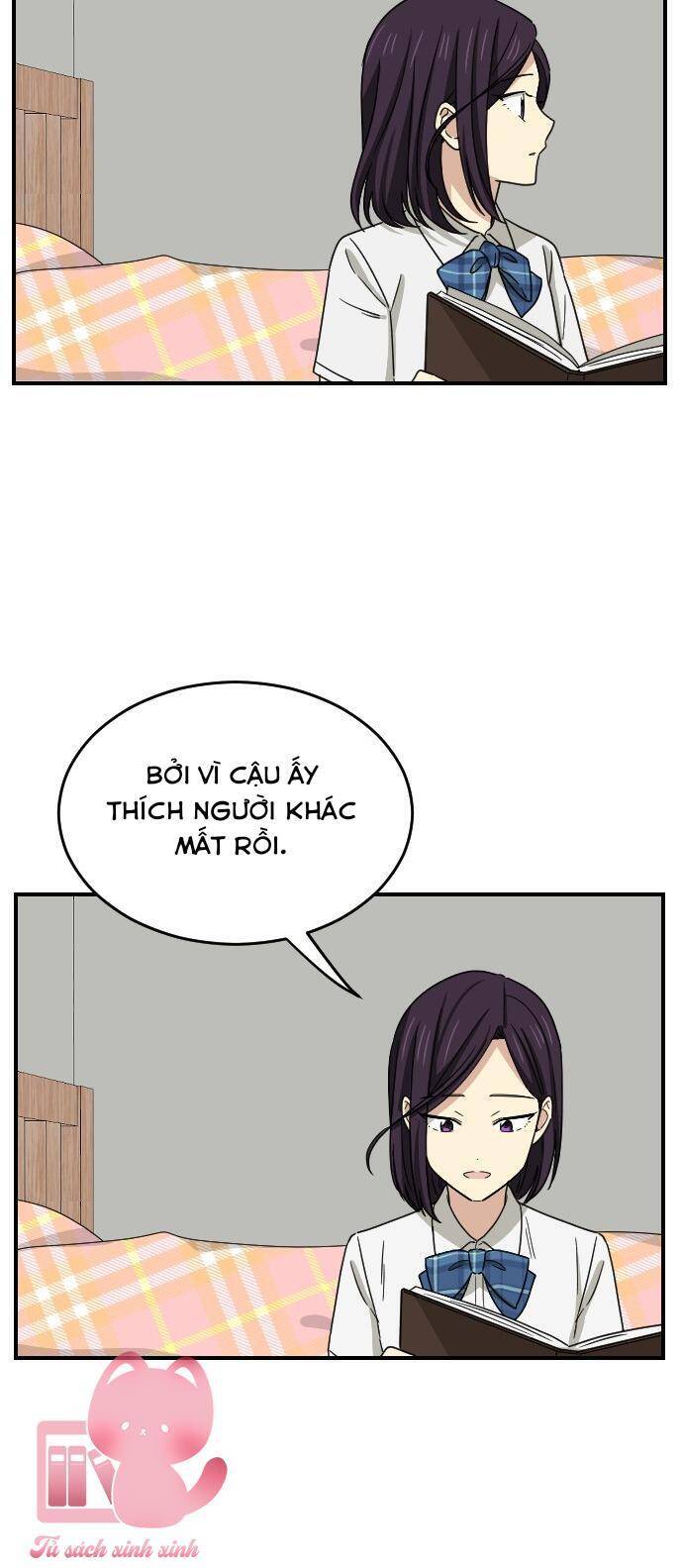 Bạn Của Em Trai Chapter 57 - 30