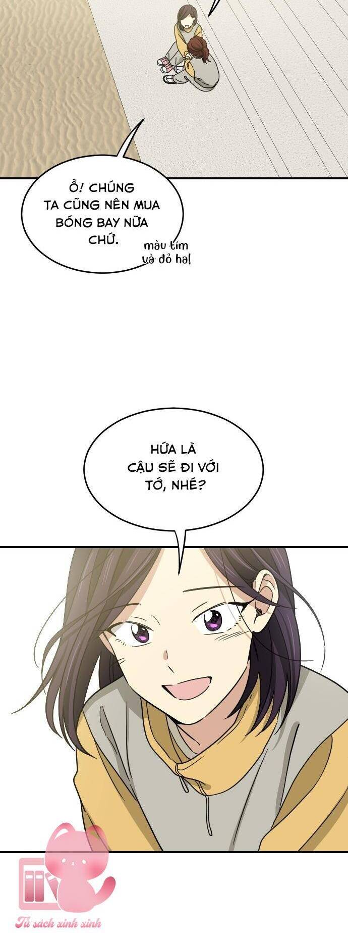 Bạn Của Em Trai Chapter 58 - 18
