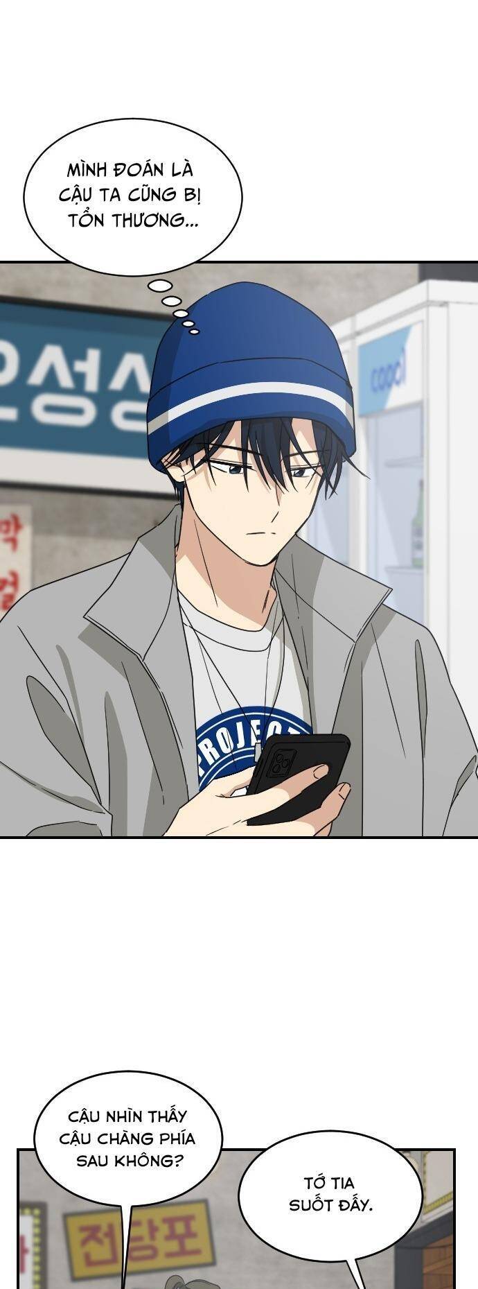 Bạn Của Em Trai Chapter 59 - 37