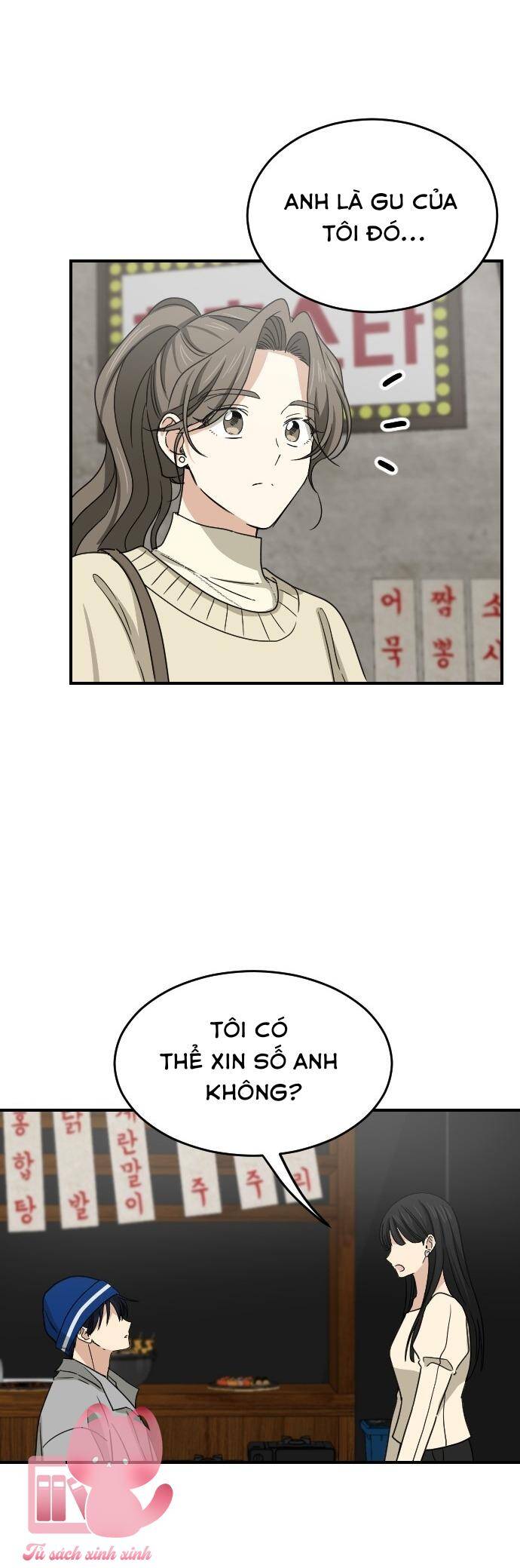 Bạn Của Em Trai Chapter 59 - 45