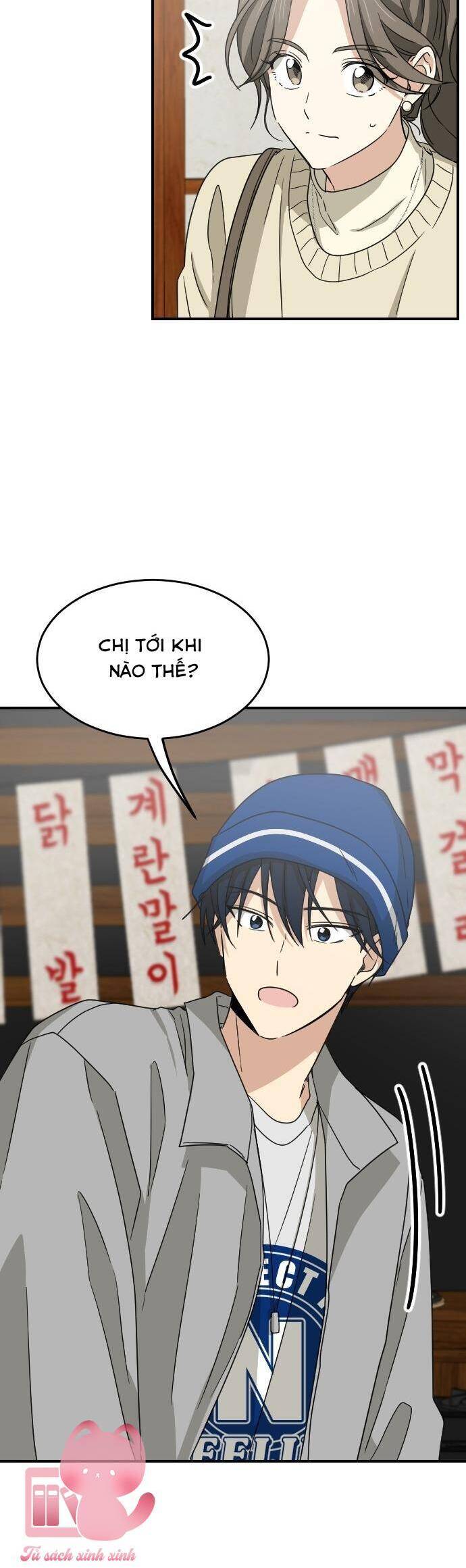 Bạn Của Em Trai Chapter 59 - 47