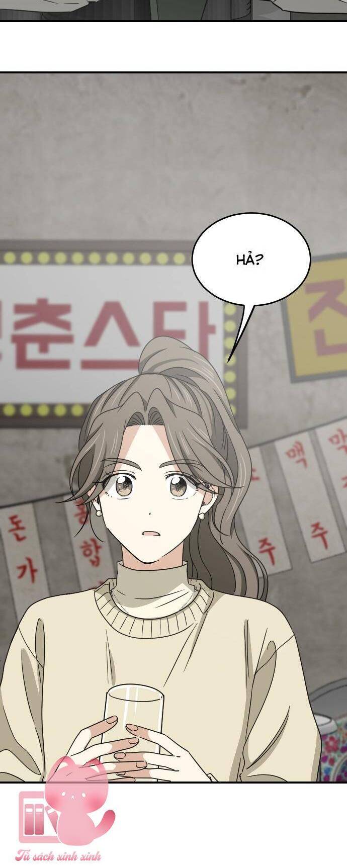 Bạn Của Em Trai Chapter 60 - 12