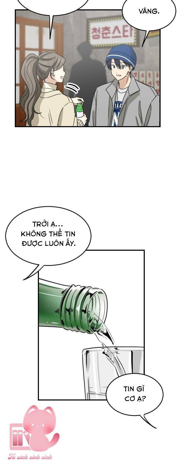 Bạn Của Em Trai Chapter 60 - 18