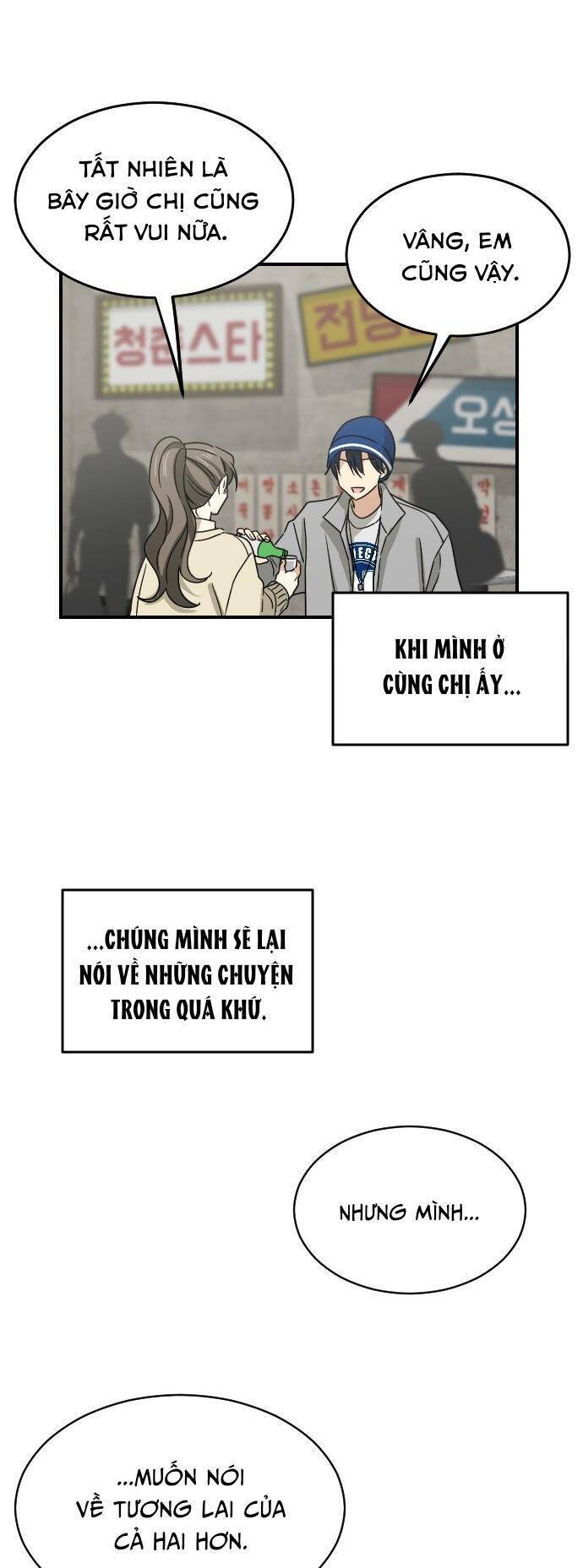 Bạn Của Em Trai Chapter 60 - 25