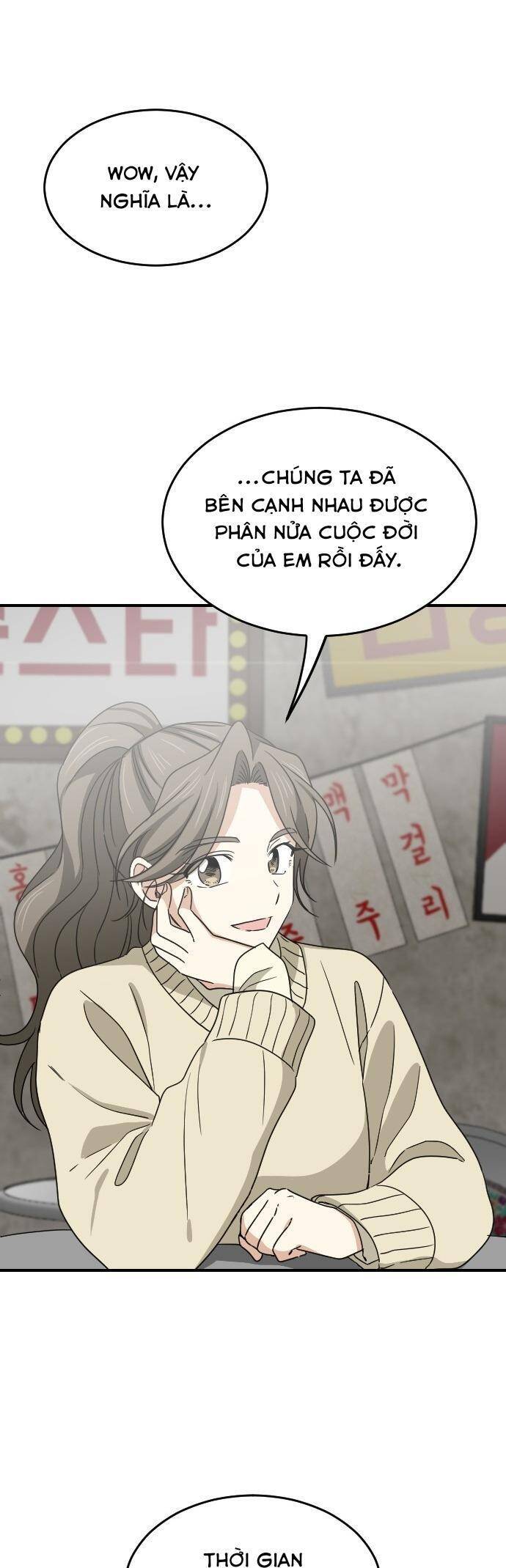 Bạn Của Em Trai Chapter 60 - 27