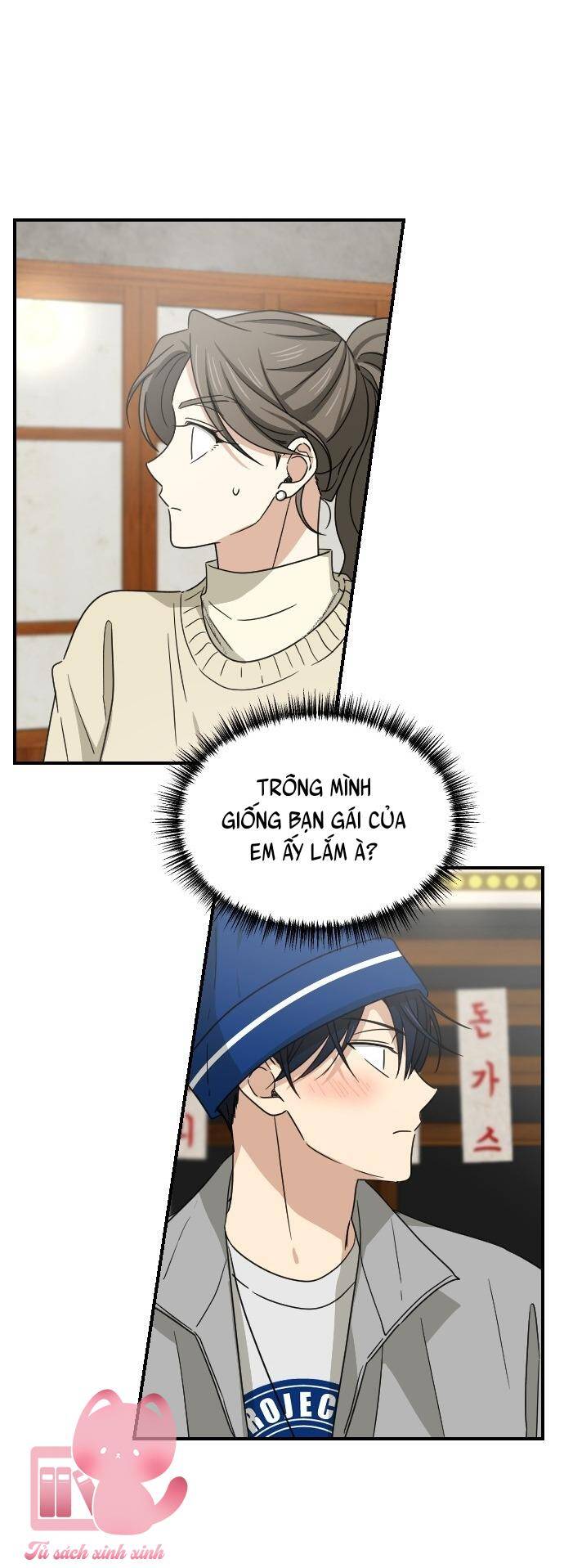 Bạn Của Em Trai Chapter 60 - 4