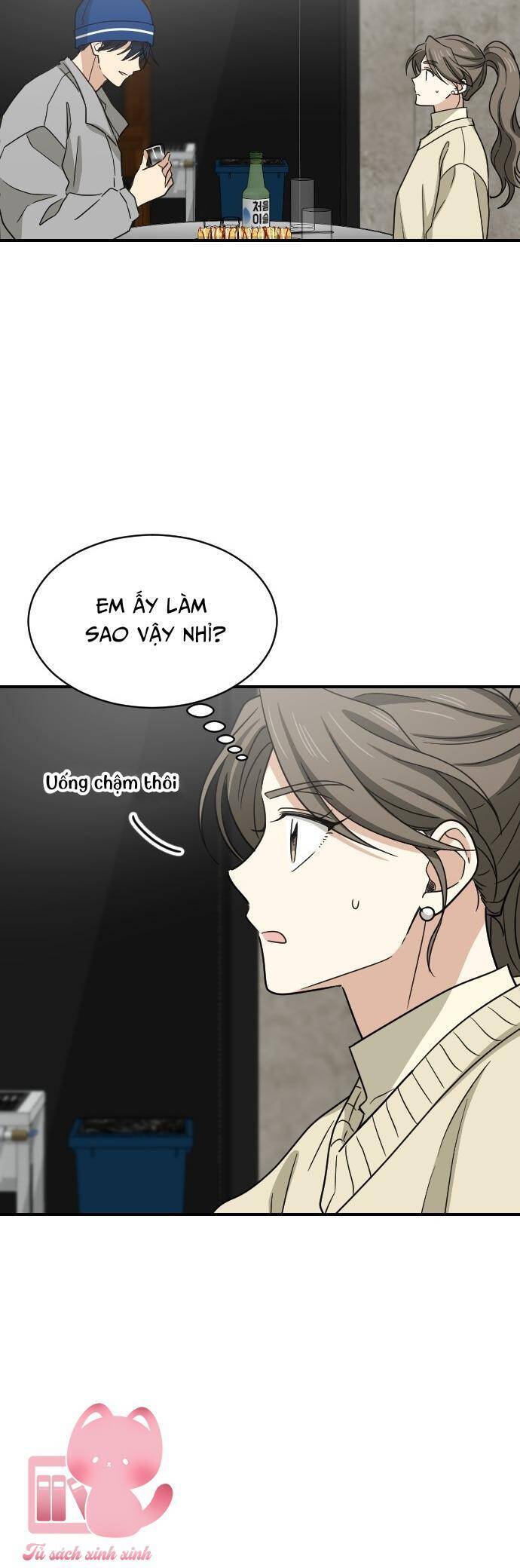 Bạn Của Em Trai Chapter 60 - 32