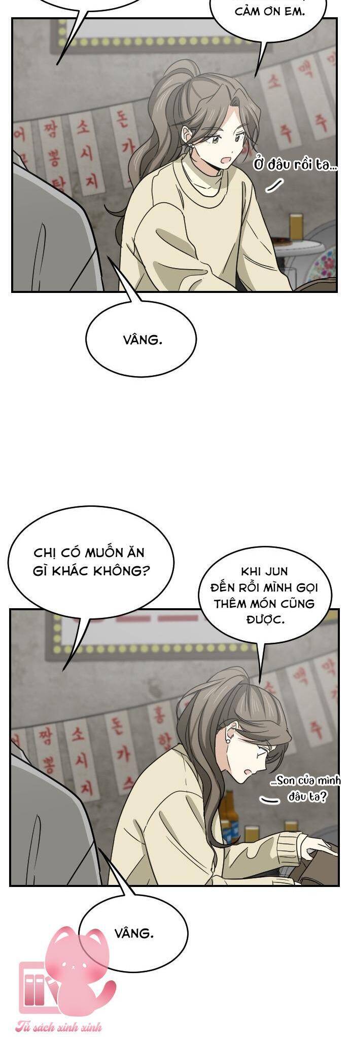 Bạn Của Em Trai Chapter 60 - 34