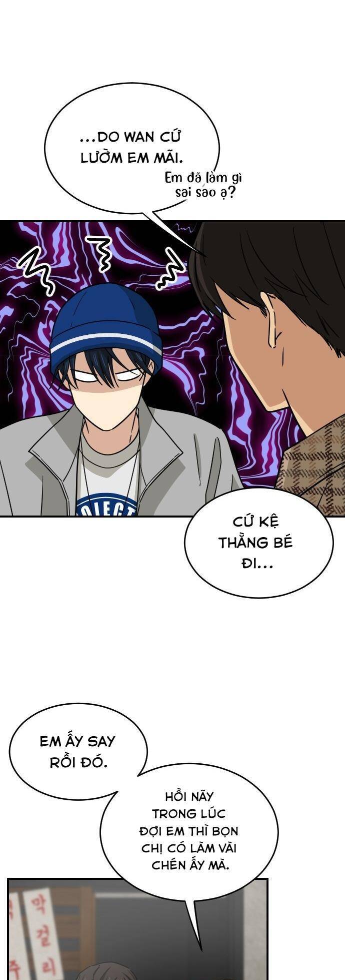 Bạn Của Em Trai Chapter 61 - 14