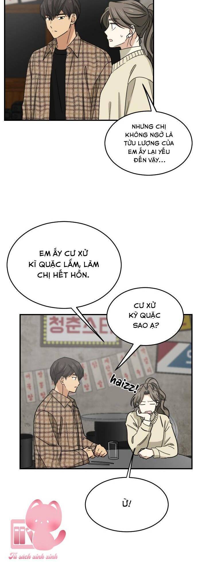 Bạn Của Em Trai Chapter 61 - 15
