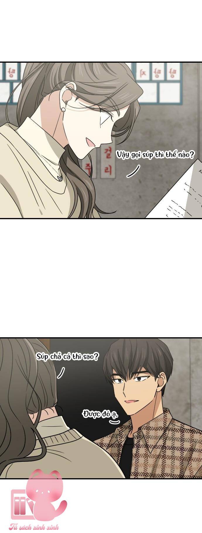 Bạn Của Em Trai Chapter 61 - 18