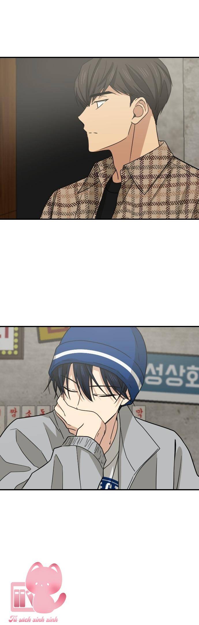 Bạn Của Em Trai Chapter 61 - 19