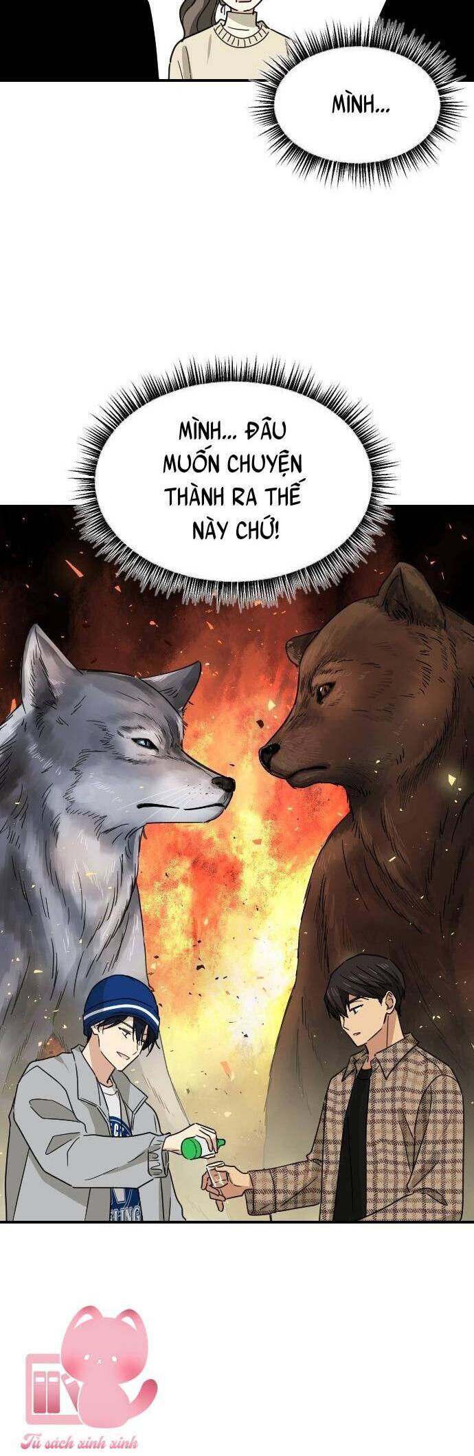 Bạn Của Em Trai Chapter 61 - 25