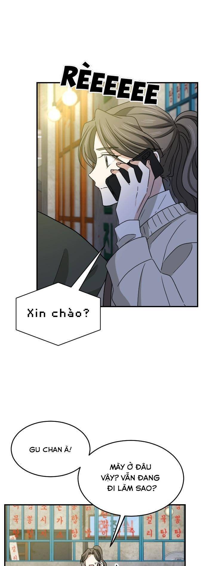 Bạn Của Em Trai Chapter 61 - 42
