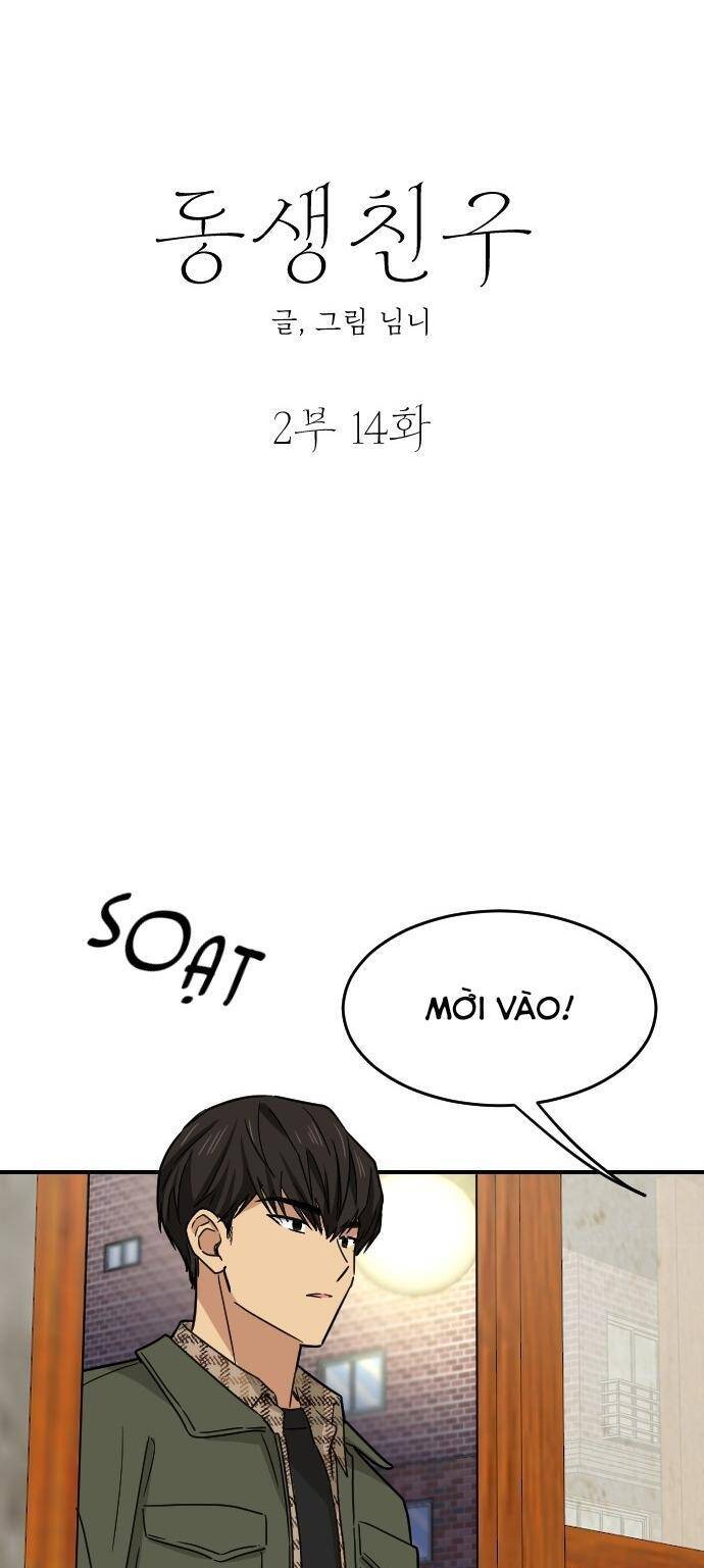 Bạn Của Em Trai Chapter 61 - 10