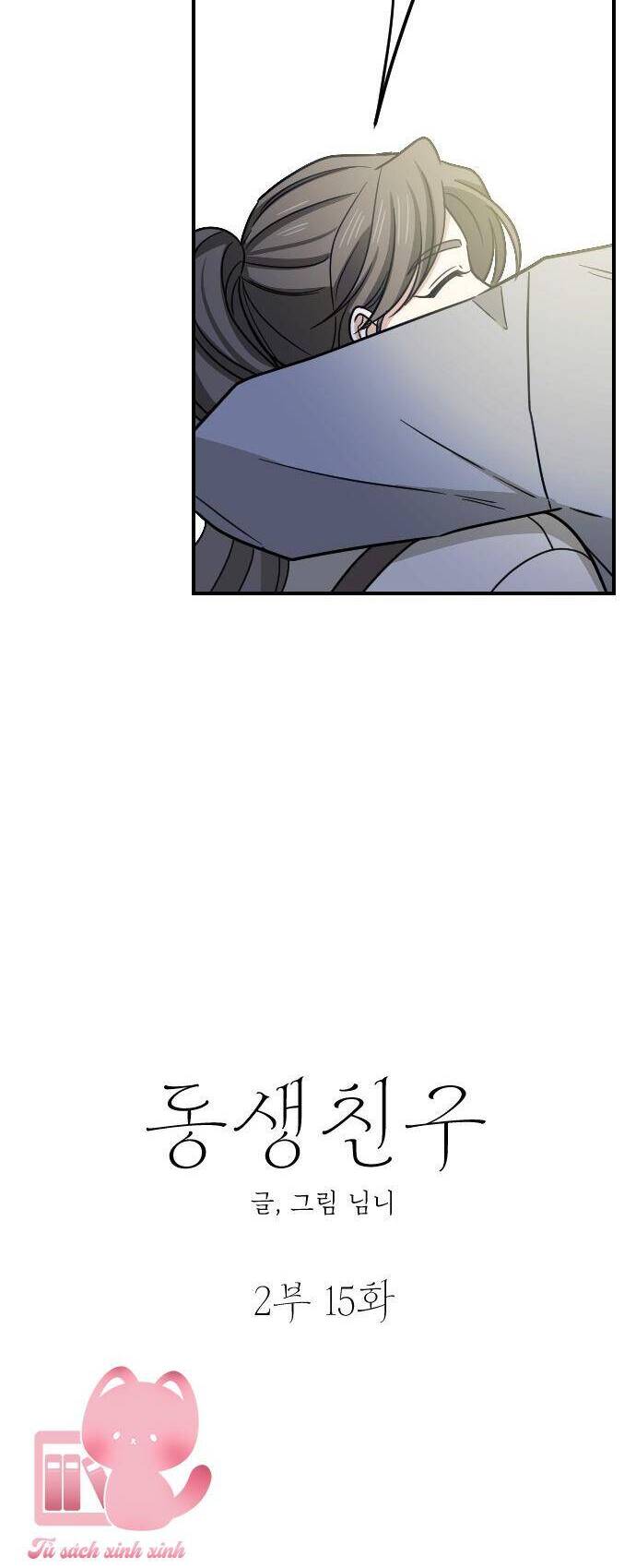 Bạn Của Em Trai Chapter 62 - 14