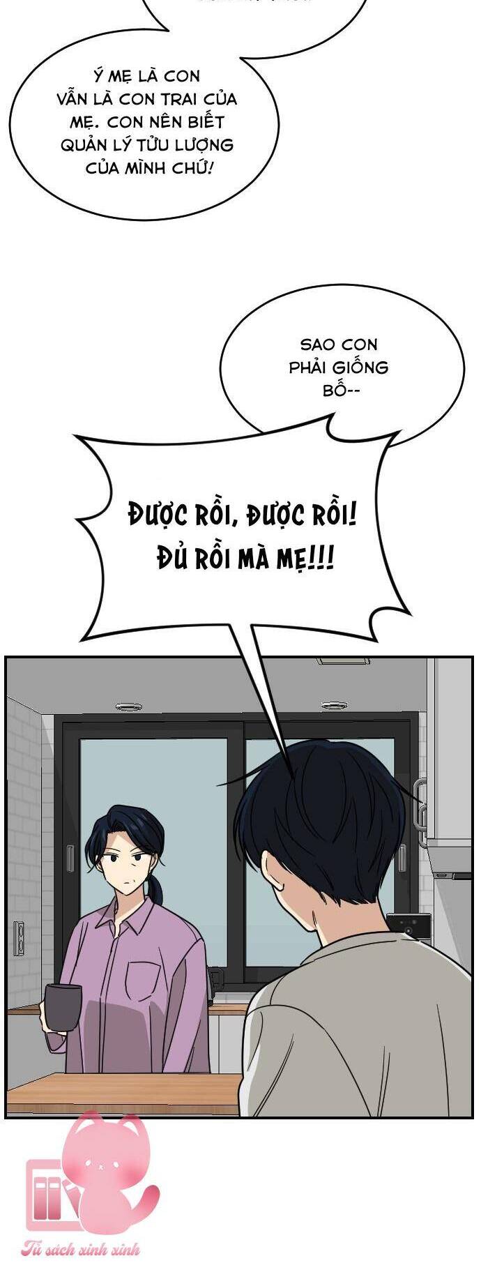 Bạn Của Em Trai Chapter 62 - 18