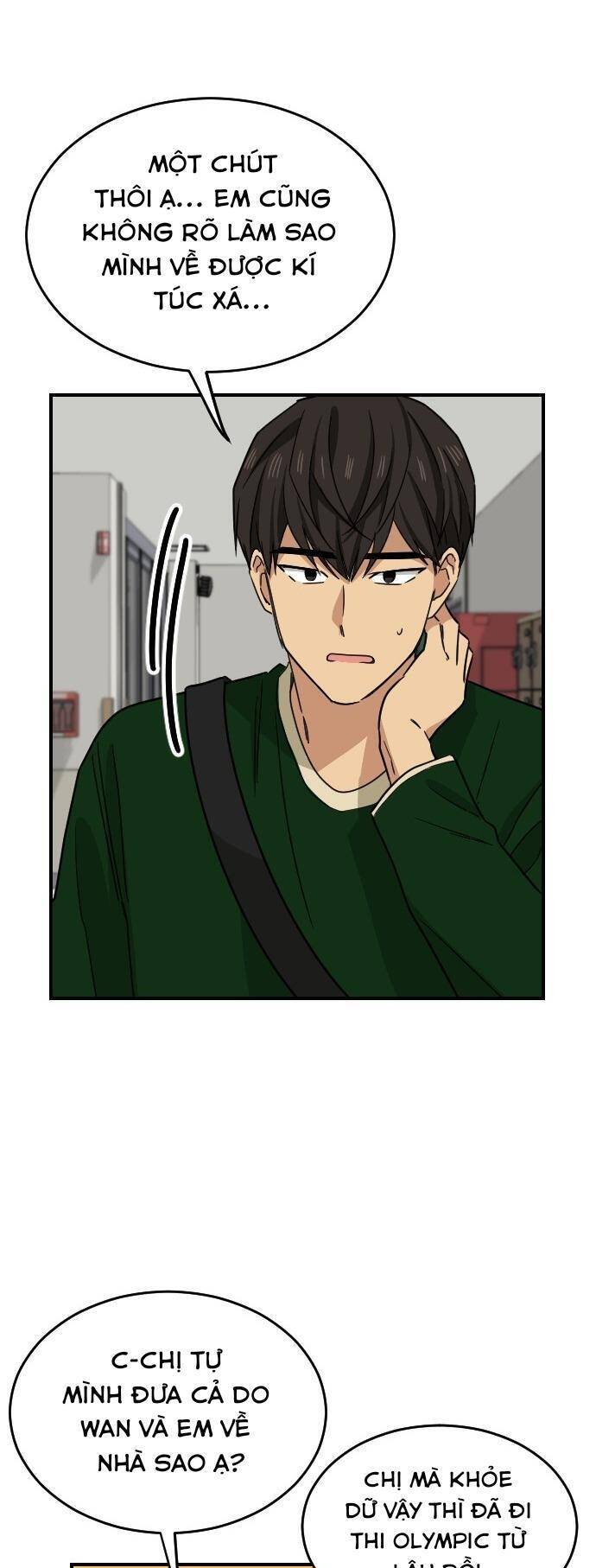 Bạn Của Em Trai Chapter 62 - 23