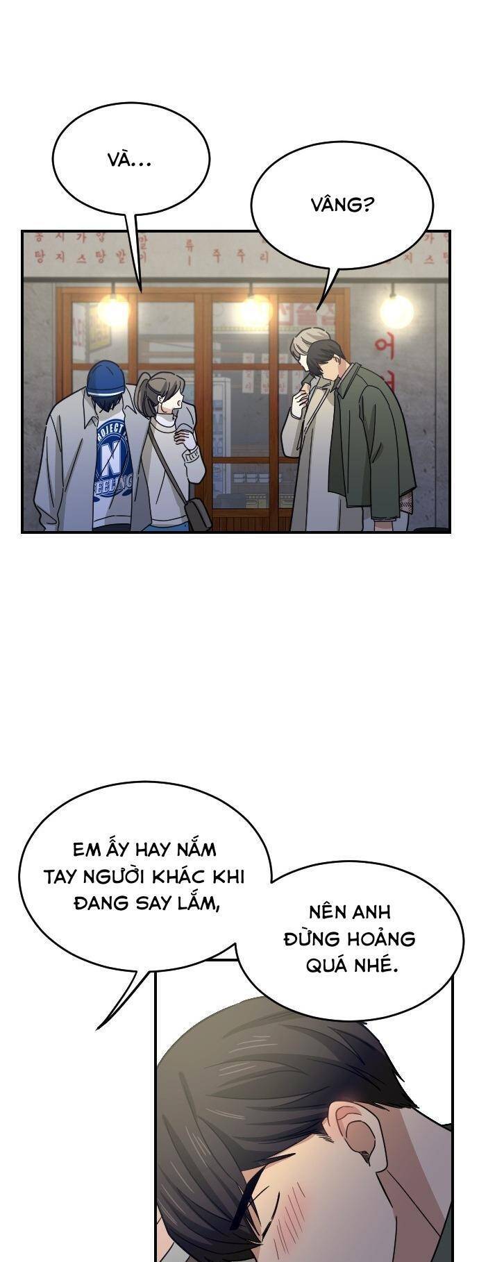 Bạn Của Em Trai Chapter 62 - 5