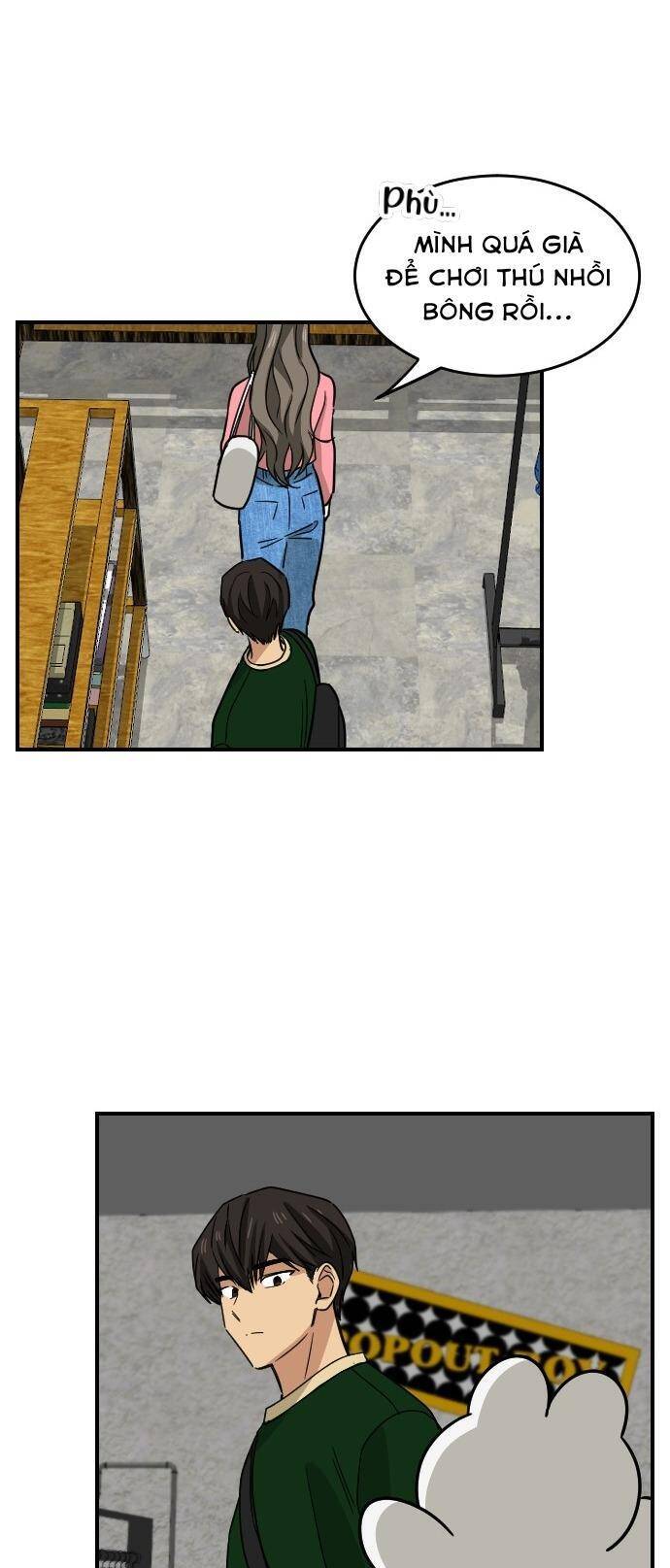 Bạn Của Em Trai Chapter 62 - 43