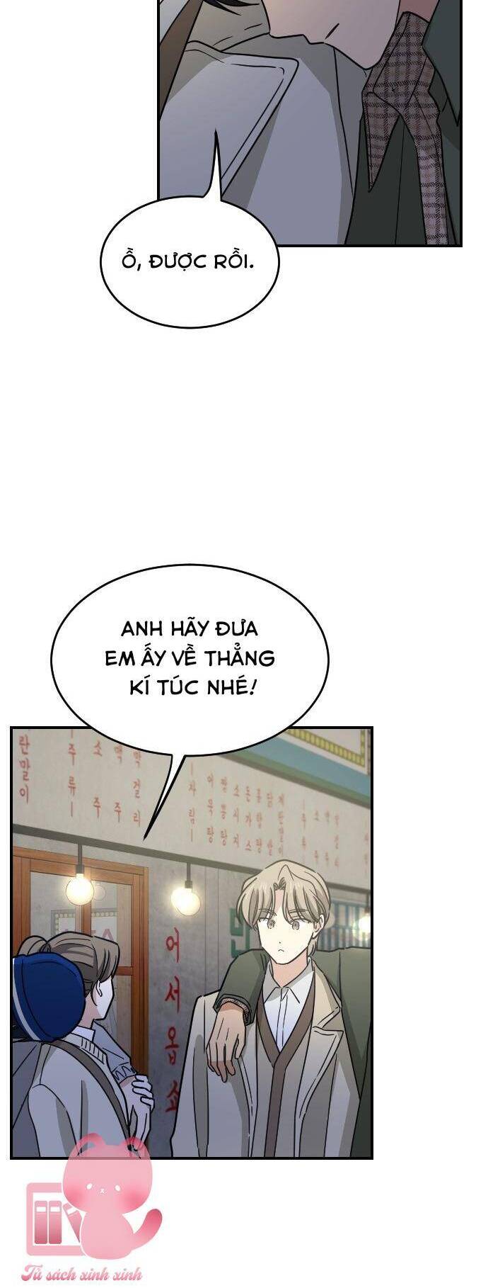 Bạn Của Em Trai Chapter 62 - 6